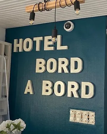 Bord A Bord ホテル ノワールムーティエ